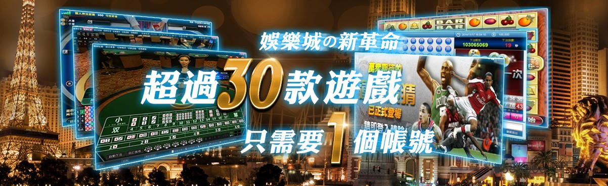 台灣遊戲-KUBET存款教學-註冊就送你免費500體驗金